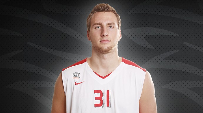 Martin KŘÍŽ