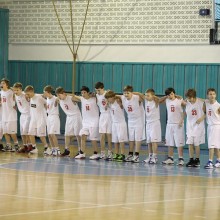 ČEZ Basketball Nymburk
