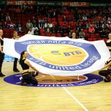 ČEZ Basketball Nymburk