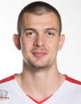 Rašid MAHALBAŠIĆ