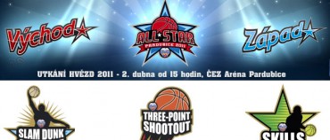 ALL STAR GAME 2011