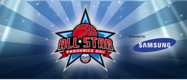 ALL STARS GAME 2011