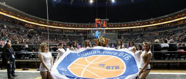 ROŠÁDA VE VTB LIZE
