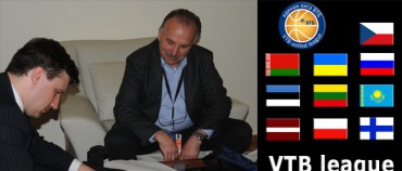 FINAL4 VTB LIGY