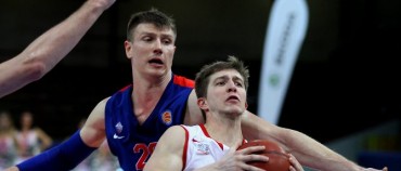 MOSKVA NYMBURK NEPODCENILA