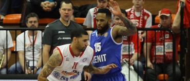 VTB LIGA: NADĚJE ODFOUKL HODGE
