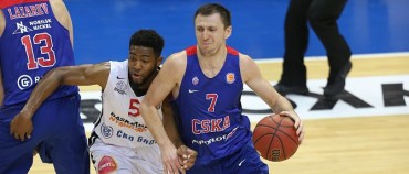 VSTUPENKY NA CSKA MOSKVA